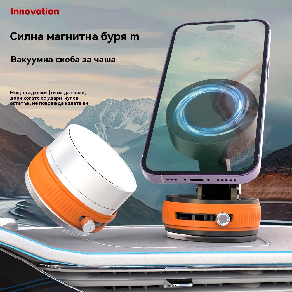🔥Магнитен държач за телефон в кола, вендуза за таблото, универсален държач за навигация
