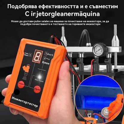 🧰🚗Комплект инструменти за почистване на тестер за горивни инжектори EM288, 8 вида импулси, тестер за горивни инжектори за автомобили