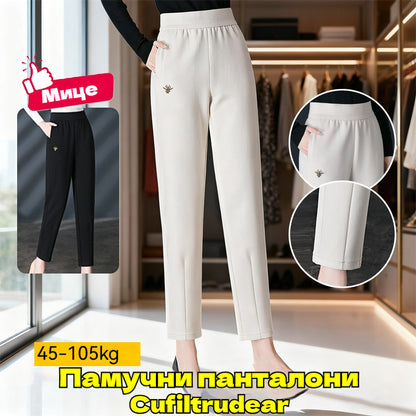 👖💘【45-105 кг】Ежедневни памучни панталони с въздушен филтър, висока еластичност!
