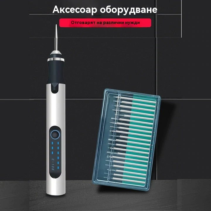 електрическа писалка за смилане мини електрическа мелачка  малка ръчна мелачка безжичен инструмент за полиране и резба на нефрит