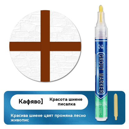 【4 броя】🔥Фугираща фугираща химикалка за керамични плочки, устойчива на мухъл и вода