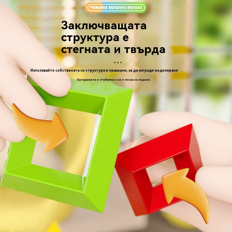 🧩Пирамидална строителна блокче Магическа кула Многофункционална играчка за сглобяване на частици
