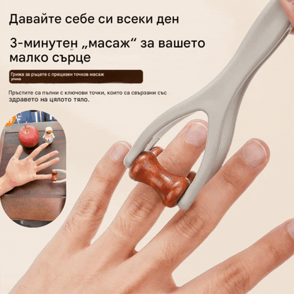 💥30OFF%🌿 Масажор за пръсти от масивна дървесина: Ролките от естествено дърво помагат за отблокиране на ставните меридиани и облекчаване на умората в ръцете. 🌿
