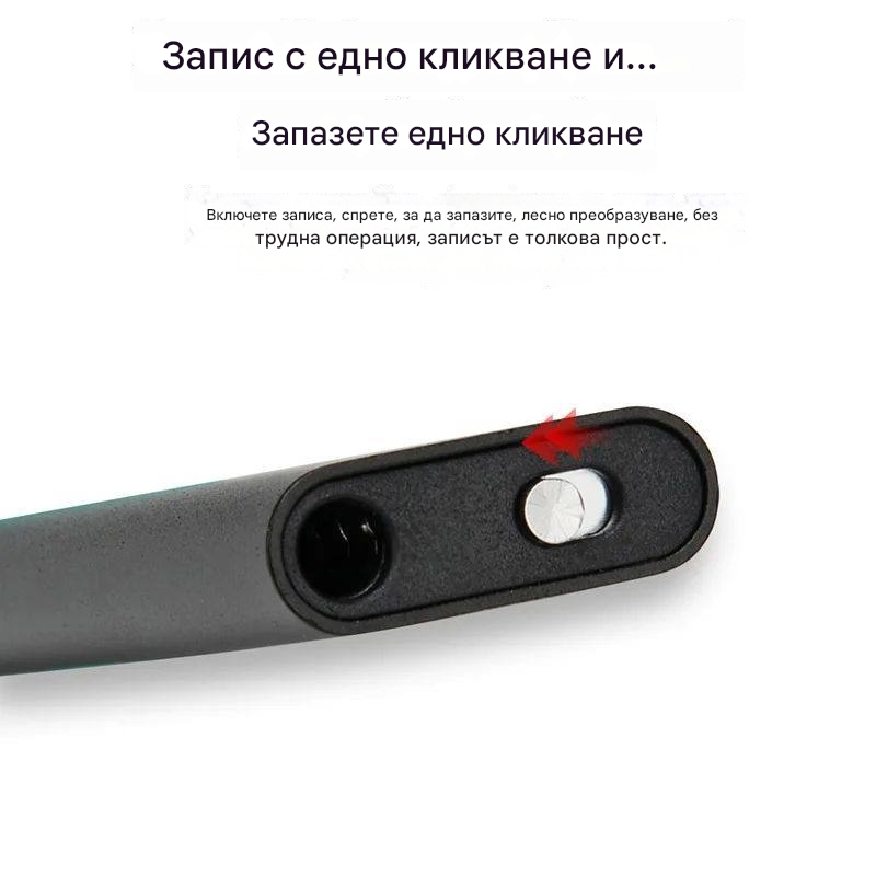 Mini voice recorder with smart voice activation