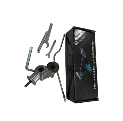 🛠 🔧Метален нож, съвместим с всякакъв вид електрическа бормашина.