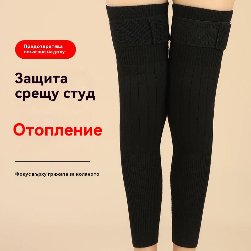 🦵🔥 Дълги зимни термо наколенки – облекчение от студ и болки в ставите, топли и неплъзгащи се