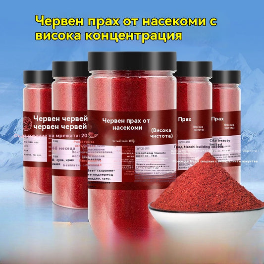 🎣🐟Висококонцентриран прах от кървави червеи✅Мощната му проникваща сила стимулира хапещите нерви на рибите, което води до повишена хранителна активност.