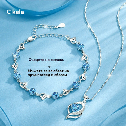 30%OFF✨✨Комплект гривна + колие „Сърцето на океана“ от сребро 925