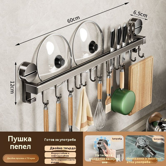 🏠🧑‍🍳 Кухненска поставка за съхранение с вендуза ✅ Не е необходимо пробиване ✅ Може да побере ножове ✅ Може да побере капаци за тенджери