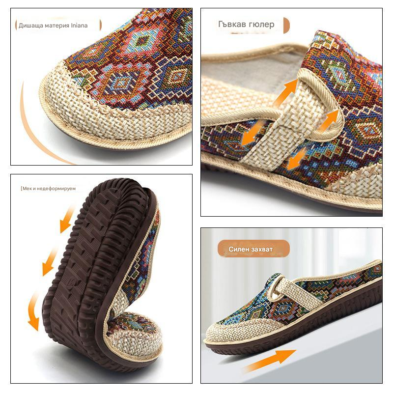 【35-41】💥Дамски ленени пантофи с меки подметки и бродерия