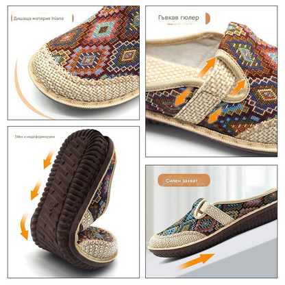 【35-41】💥Дамски ленени пантофи с меки подметки и бродерия