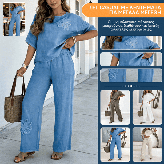 【40-120 кг】【S-5XL】👩‍💼Елегантен комплект от две части с бродирани цветя за жени【Топ + Панталон】