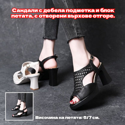 🔥【45% ОТСТЪПКА】🔥【Размери 35-40】👡2026 Нови летни сандали, равни, отворени пръсти, платформа, с отворен връх (височина на тока 5/7 см)