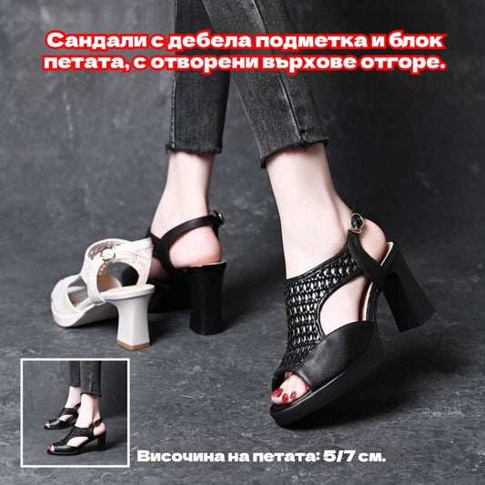 🔥【45% ОТСТЪПКА】🔥【Размери 35-40】👡2026 Нови летни сандали, равни, отворени пръсти, платформа, с отворен връх (височина на тока 5/7 см)