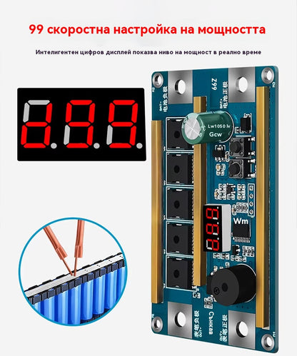 🔥🔋 Преносим контролен панел за точково заваряване Z99 | Вградена заваръчна писалка