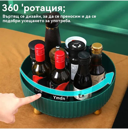 🔥360° въртяща се многофункционална кухненска стойка за съхранение