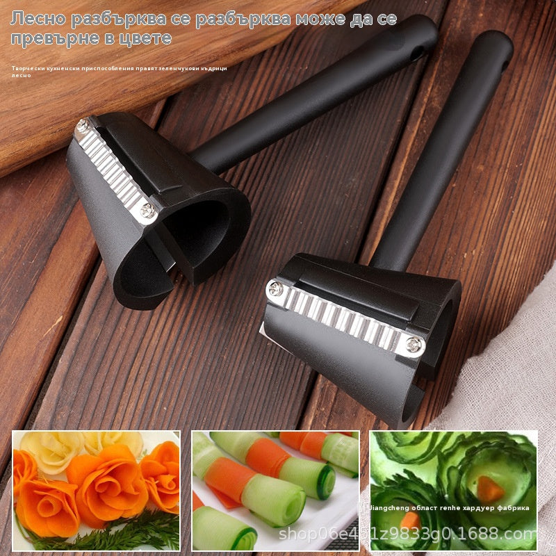 🔥【Купете 1, вземете 1 безплатно】🥕304 Неръждаема стомана Креативен кухненски нож за обелване и нарязване на зеленчуци и плодове