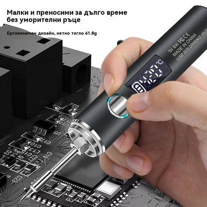 🔥🧰 Нов преносим USB безжичен поялник с цифров дисплей за запояване и ремонт