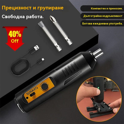 🔥👍Комплект преносими електрически отвертки🧰