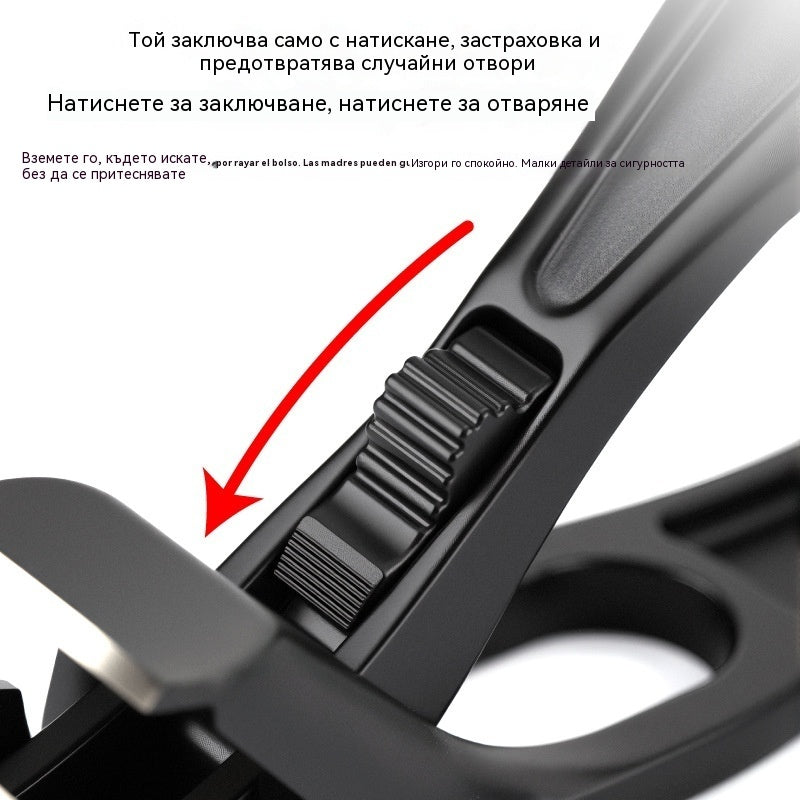 🔥【Купете 1, вземете 1 безплатно】🔥Извита нокторезачка от неръждаема стомана: Ергономична и лесна за употреба за възрастни хора