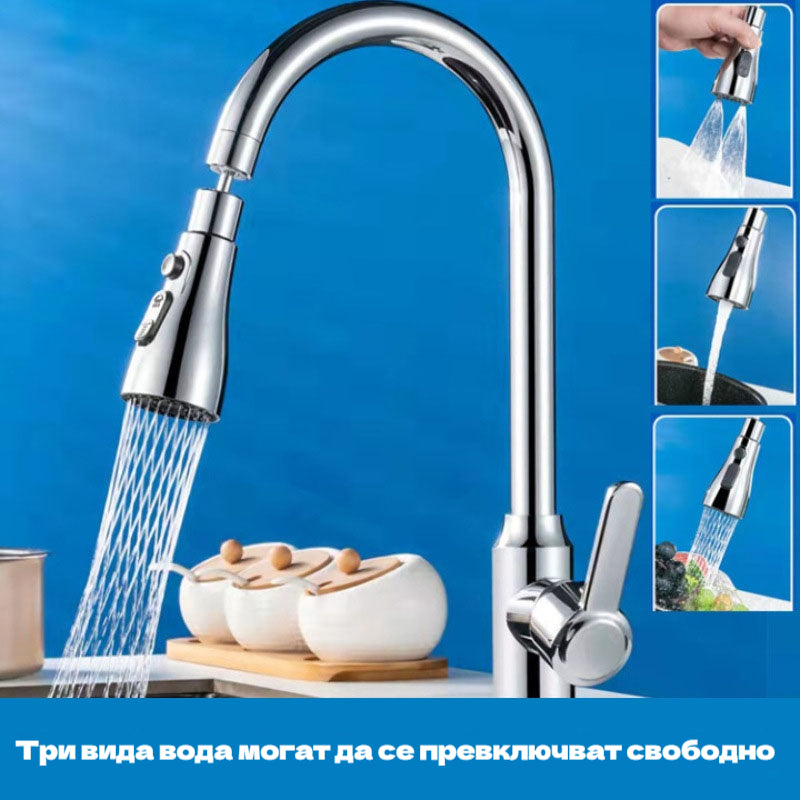 🚿💧Душ с удължител за универсални смесители; душ с многофункционална душ глава против пръски; душ глава, която може да се завърта и издърпва.