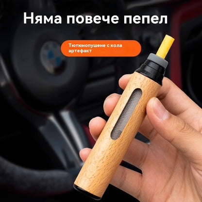🚗【Купете 1, вземете 1 безплатно】🚗✨ Пепелник за кола