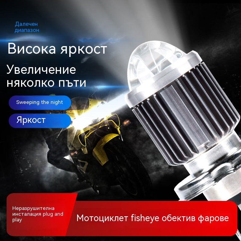 🔥Супер ярки LED фарове за мотоциклет✅ Висок фокус, двуцветни дълги и къси светлини