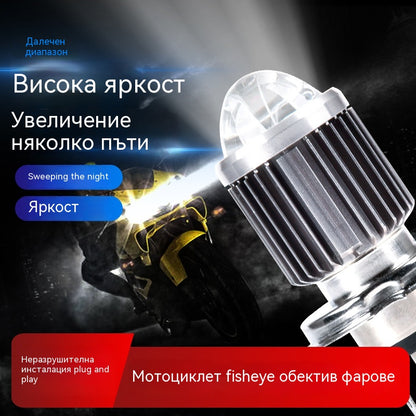 🔥Супер ярки LED фарове за мотоциклет✅ Висок фокус, двуцветни дълги и къси светлини