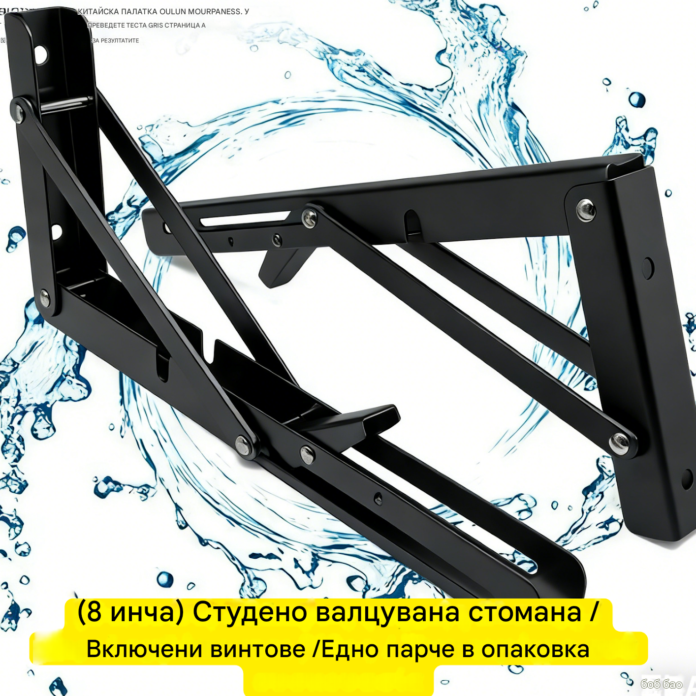 📚 Многофункционална сгъваема кутия за съхранение – Бързо съхранение, пестяща място, здрава и издръжлива, лесно организирайте кухнята/офиса си ✨