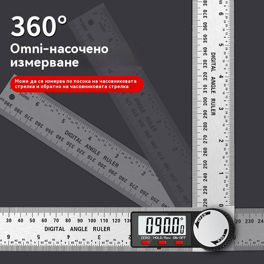 📏 Цифров уред за измерване на ъгъл