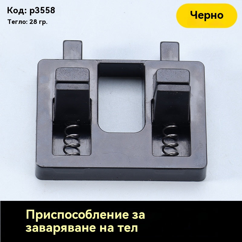 Ново електронно устройство за заваряване и фиксиране на тел