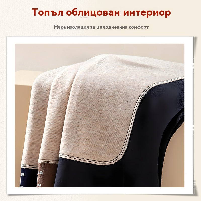 🔥Мъжки безшевен елек с кръпка и постоянна топлина