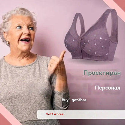 🌼【4 броя】Елегантен сутиен с копчета отпред от чист памук за жени на средна възраст