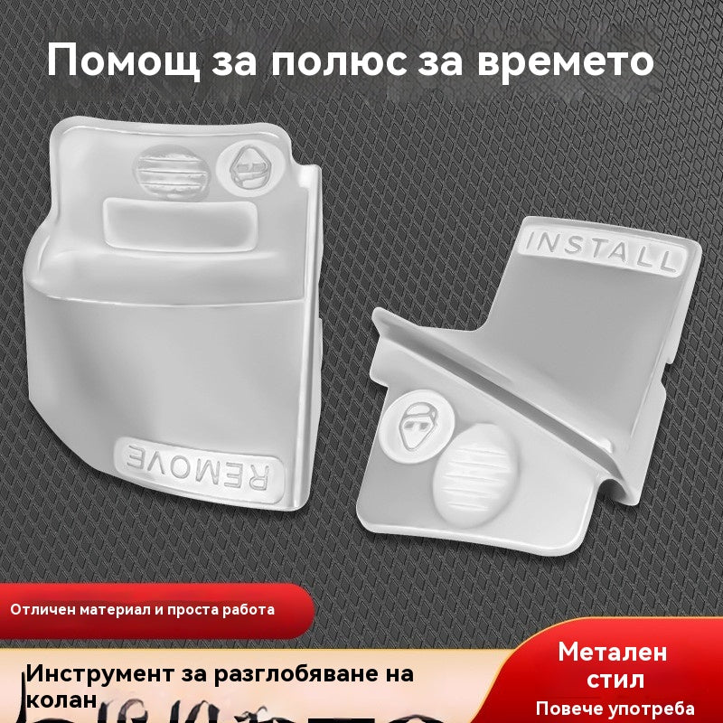 🛠️ Инструмент за поставяне и сваляне на колан кола