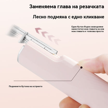 🥰🪒Ултразвукова електрическа самобръсначка за обезкосмяване за жени✅Премахва окосмяването по краката ✅Премахва окосмяването под мишниците ✅Акумулаторна