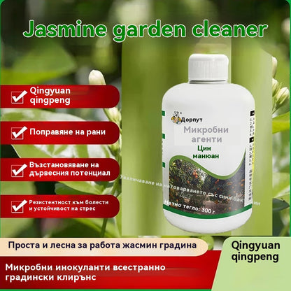 🌳🌿Средство за саниране на овощни градини, допълнителни хранителни вещества за възстановяване на жизнеността на дърветата и течен тор с хранителни вещества.
