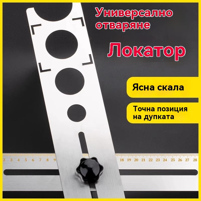 💥Революция на инструментите 💪Лийничка за измерване на ъгъла на плочките