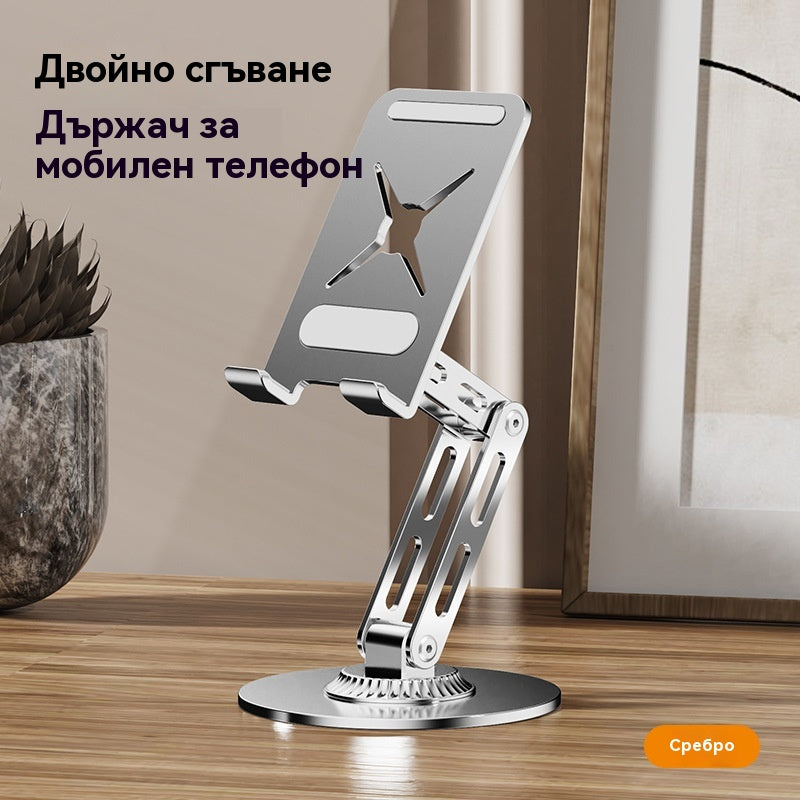 🔥360-градусова въртяща се стойка за плосък панел, метална рамка за поддръжка на работния плот