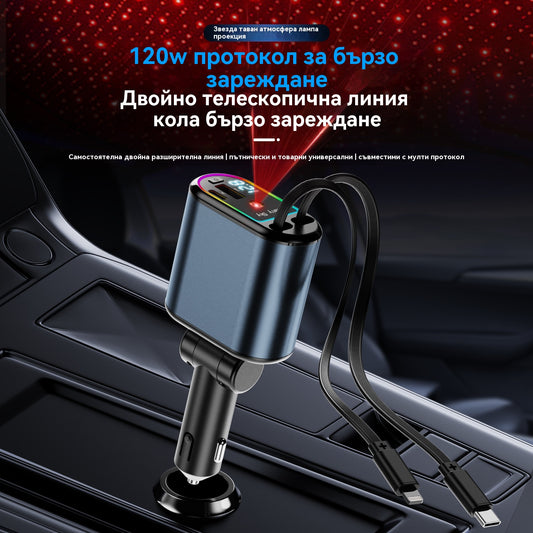 ⚡✨ Ултрабързо зарядно за кола: Два прибиращи се USB-C порта със Starlight околна светлина и интелигентна защита 🚗💫