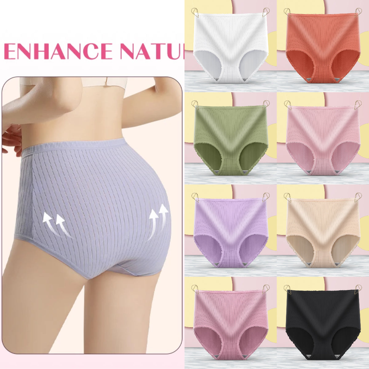 🩲【🔥Комплект от 8 части】 Дамски труси от чист памук