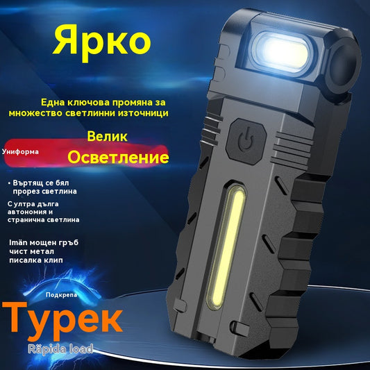 50% отстъпка! LED работна лампа с въртяща се на 180° глава