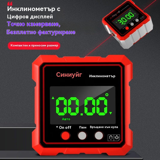 ⚡🔋 Акумулаторен електронен нивелир с магнит: измерва за секунди
