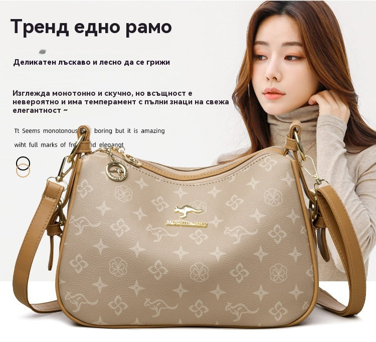 👜🌸Лека, стилна и минималистична дамска кожена чанта през рамо --- независимо дали е съчетана с тренчкот или пролетно/летни тоалети, тя ще ви накара да изглеждате модерни и леки!
