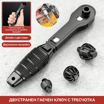 Ключ за патронник за пистолетна бормашина, тресчотка, електрическа бормашина, тричелюстен ключ, аксесоари за електрическа бормашина