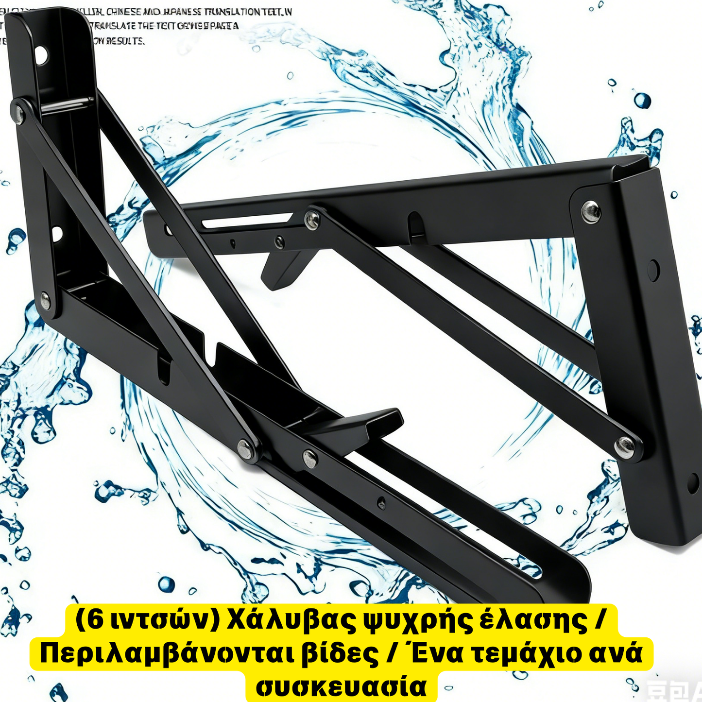 📚 Многофункционална сгъваема кутия за съхранение – Бързо съхранение, пестяща място, здрава и издръжлива, лесно организирайте кухнята/офиса си ✨