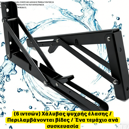 📚 Многофункционална сгъваема кутия за съхранение – Бързо съхранение, пестяща място, здрава и издръжлива, лесно организирайте кухнята/офиса си ✨