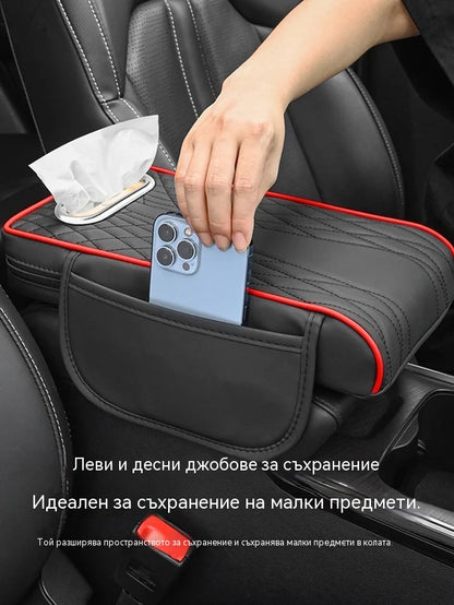 🔥【1 брой 29 евро】🚗👜Многофункционална кожена кутия за съхранение в кола 3 в 1.