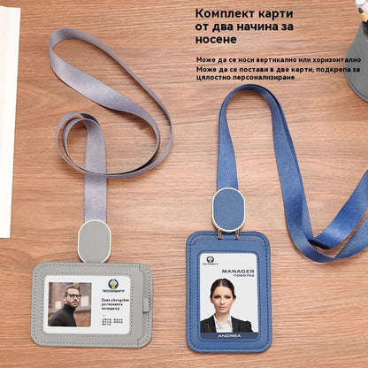 📢📢Специална оферта!!【Купете 1, вземете 1 безплатно】 ⏰Многофункционален държач за лична карта с прибиращ се шнур