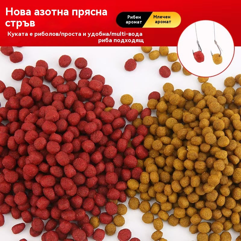 🎣🎣2026 Нова стръв🐟 Бутилка 50 г – Повече избор на същата цена! Пелетна стръв – Хващайте голяма риба за секунди