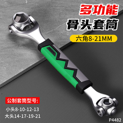 🔧Многофункционален, високотвърд, въртящ се на 36 градуса голям костен ключ